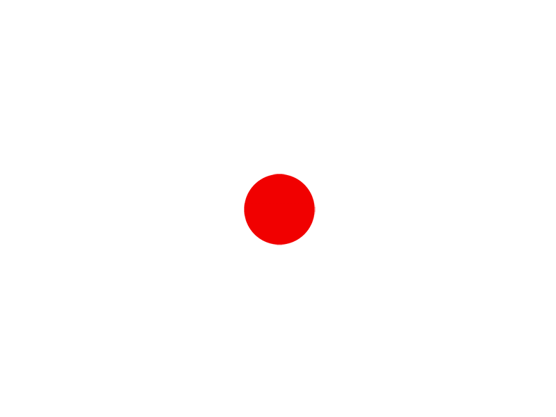 espere